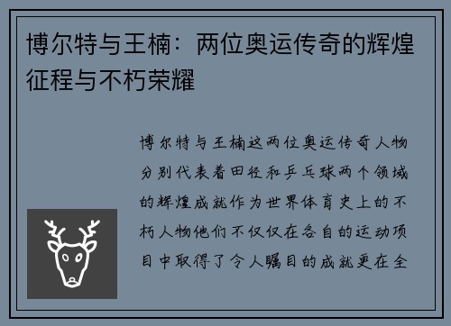 /news/335.html
